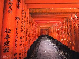 Kyoto Tori Bogen Sehenswürdigkeiten