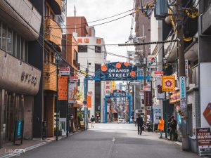 Osaka Orange Street Sehenswürdigkeiten