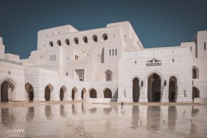 Muskat Opernhaus Sehenswürdigkeiten Oman