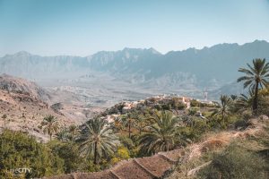 Wakan Village Oman